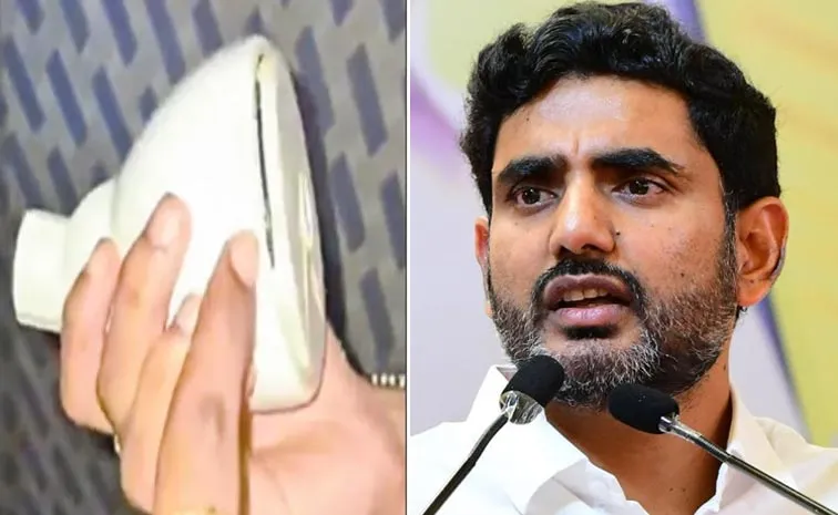 Minister Nara Lokesh Warning To Media About Gudlavalleru College Incident