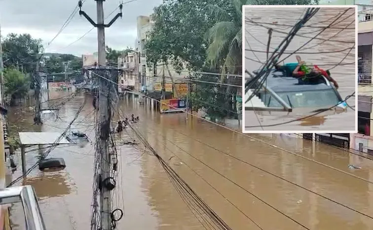 Vijayawada Singh Nagar People Are Suffering From Floods