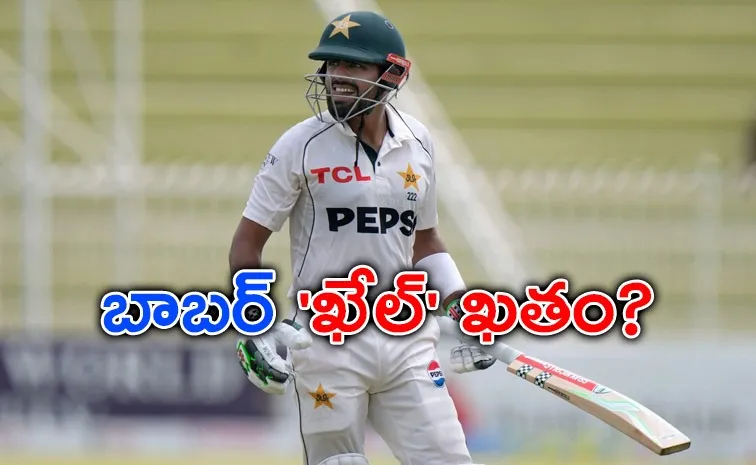 Babar Azams 20-month wait for Test half-century continues as he falls for 31 vs Bangladesh