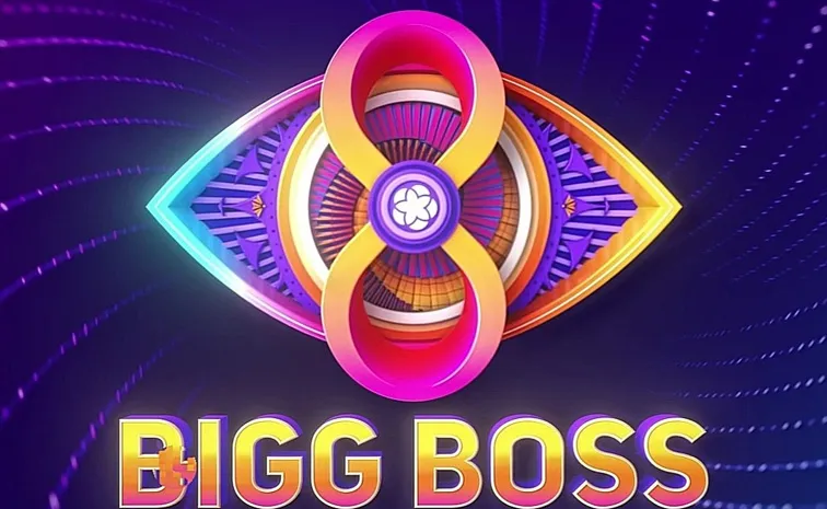 Bigg Boss 8 Telugu Contestants Full List Details