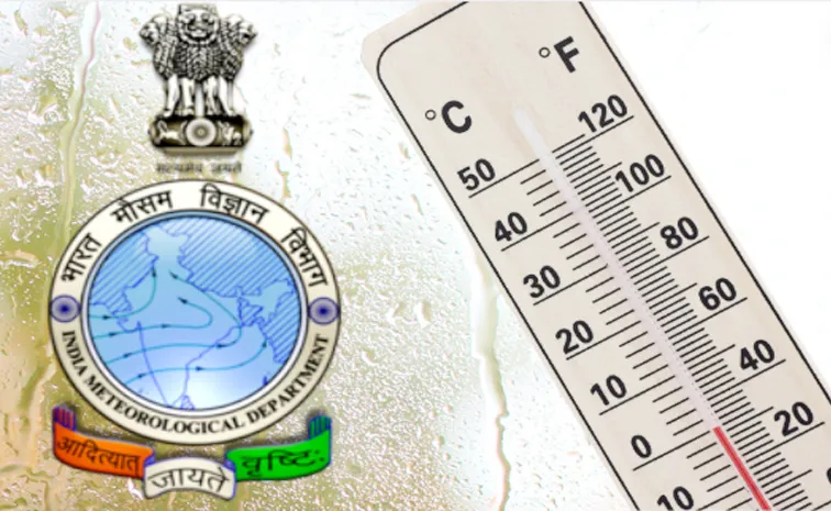 Imd Has Predicted Heavy Rainfall On Sunday Telangana In 15 Districts Of The State