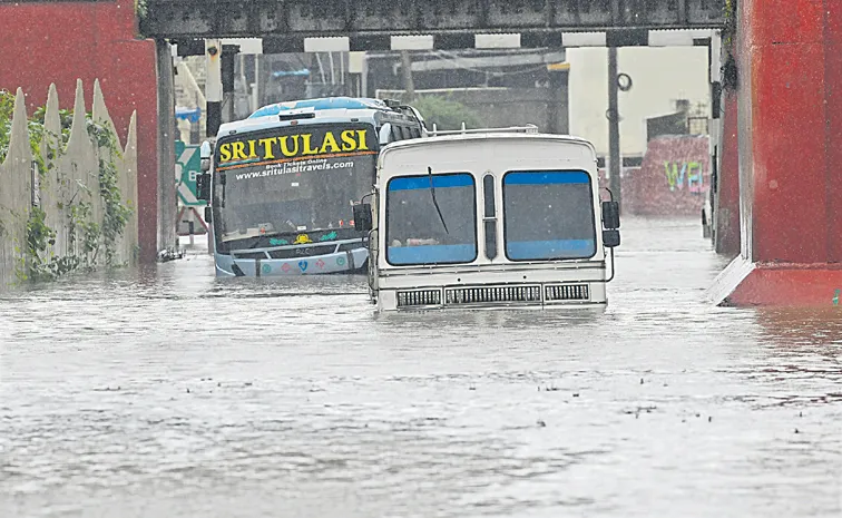 Heavy Rains All Over Andhra Pradesh