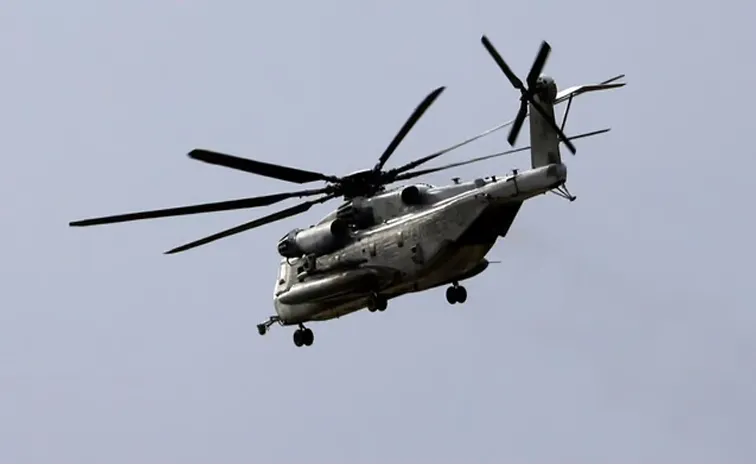 Wreckage Of A Missed Helicopter In Russias Far East Is Located