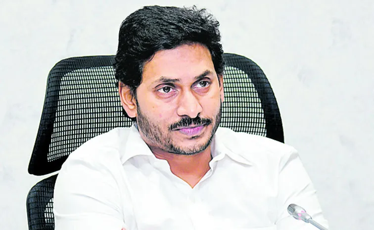 Provide Generous Aid To Rain Affected Families Says Jagan: Andhra pradesh