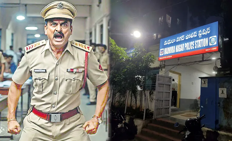 Controversial In Maduranagar Police Station Hyderabad