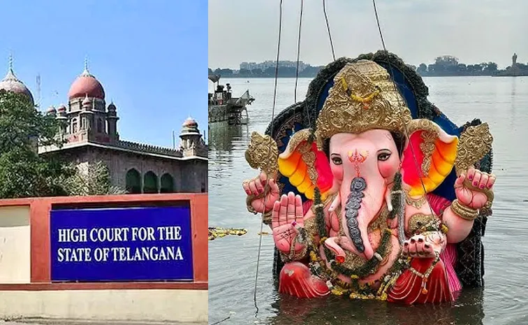 Ganesh Idols Immersion In Hussain Sagar Petition High Court Hearing Updates