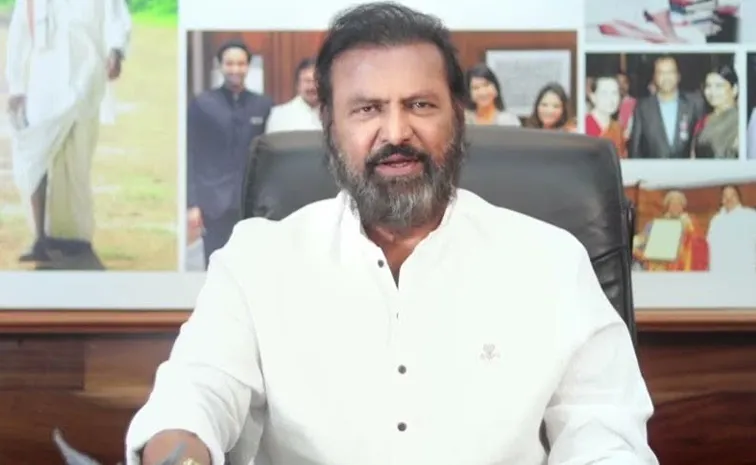 The Parents Committee Complaint Against Mohan Babu's Educational Institutions