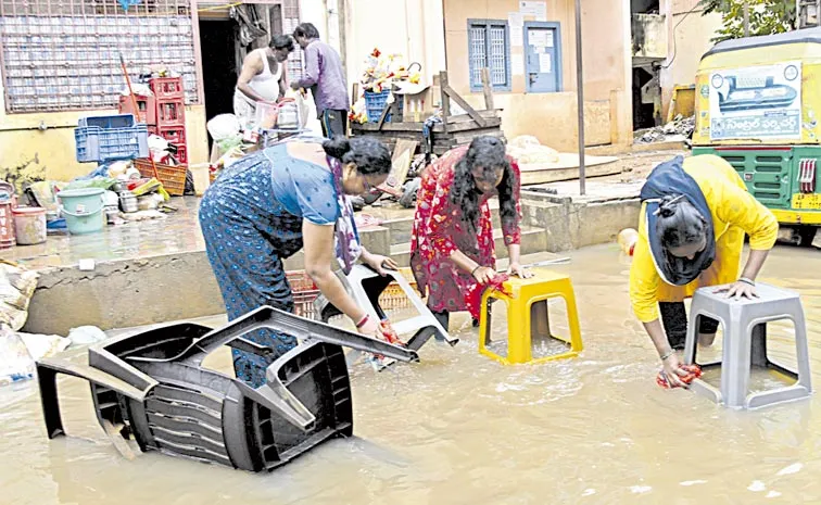 Waste water flow for cleaning houses: Andhra Pradesh