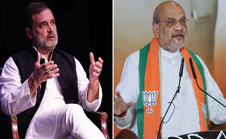 As Long As BJP Is There: Amit Shah On Rahul Gandhi Reservation Comment