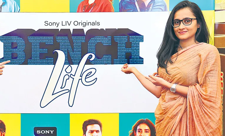 Bench Life Web Series Director Manasa Sharma Interview