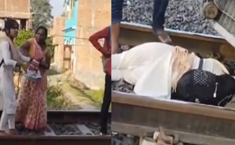 Wanted to end her life but slept on the railway track, Bihar girl  student story