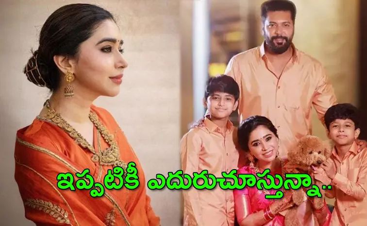 Jayam Ravi Wife Aarthi Comments On Divorce