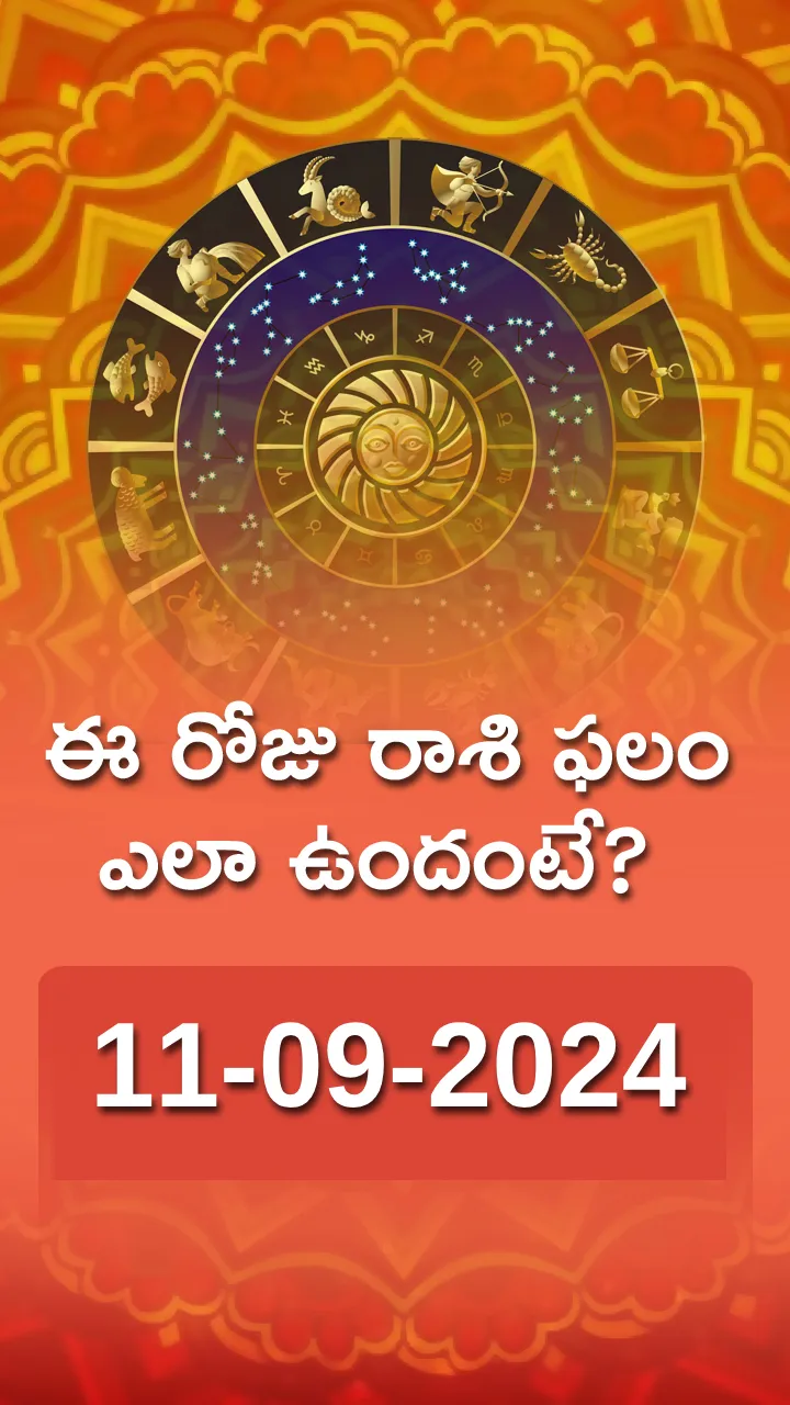 Today Horoscope 11-09-24