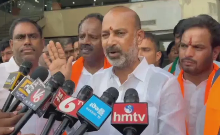 Bandi Sanjay Sensational Comments On Rahul Gandhi and KCR at Hyderabad