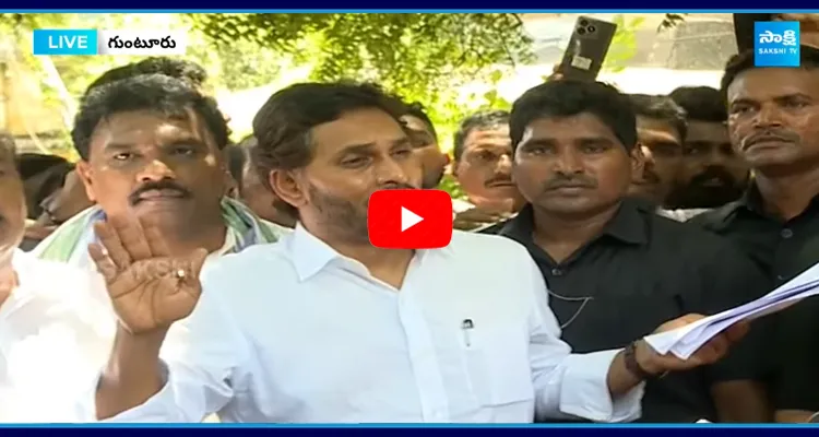 YS Jagan to Meet Nandigam Suresh in Guntur Sub Jail ‪