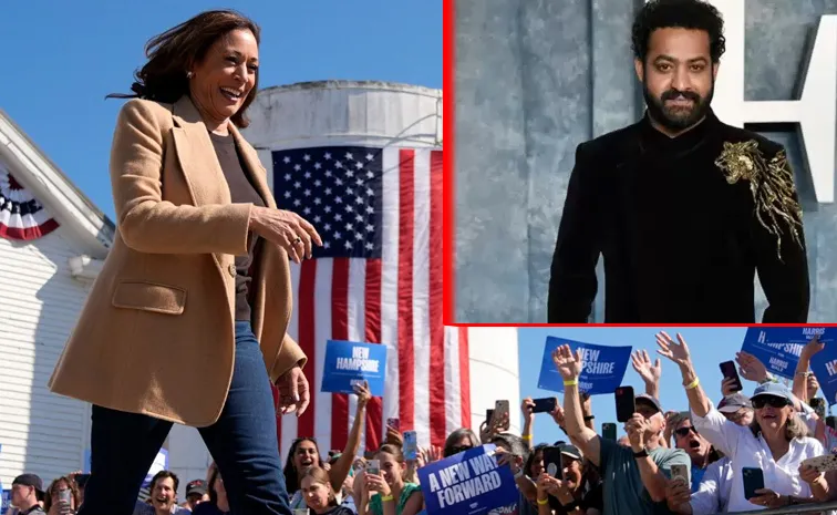 Kamala Harris Use RRR Song For US Elections