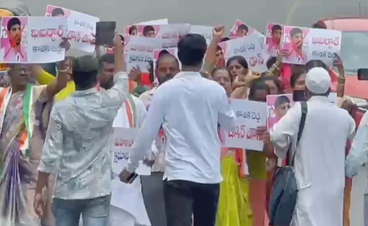 Congress Women Leaders Protest At Telangana Bhavan Over Kaushik Reddy Issue