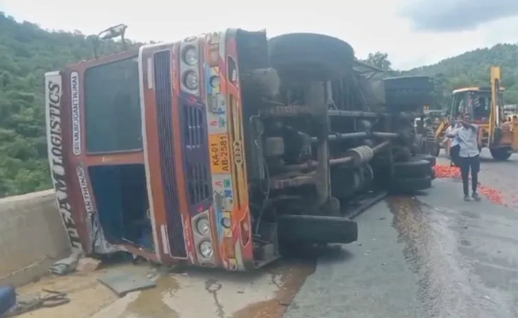 Road Accident In Tirupati District