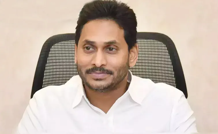 YS Jagan Tour In Pithapuram On Sep 13th