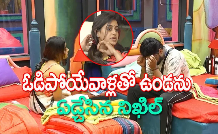 Bigg Boss 8 Telugu, Sep 11th Full Episode Review: Contestant Theft Food