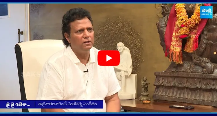 Manisharma shocking comments About friends