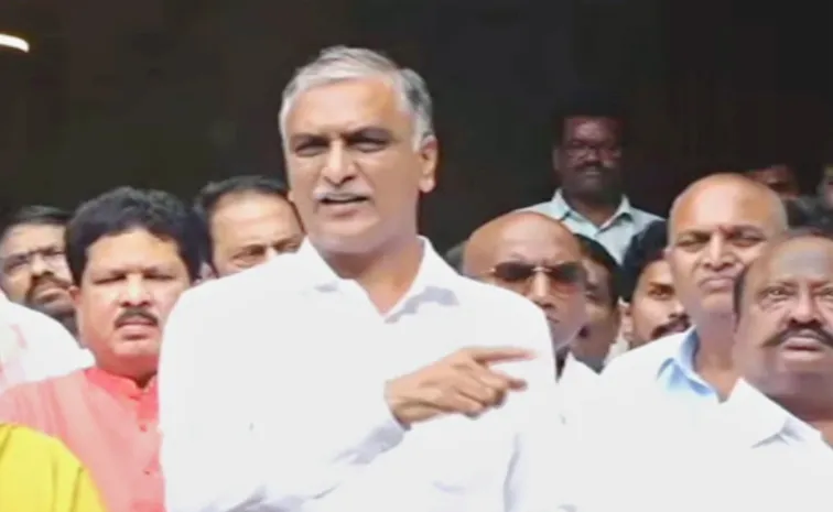 harish rao Condemn Attack On Kaushik Reddy By Arekapudi gandhi