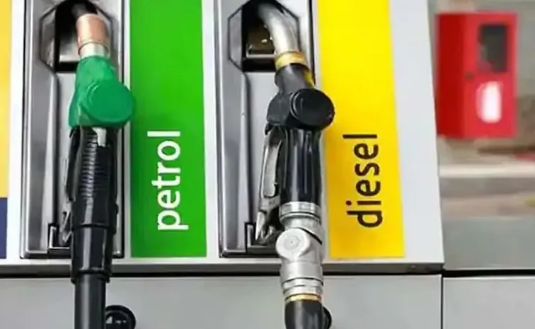 Petrol And Diesel Prices May Fall