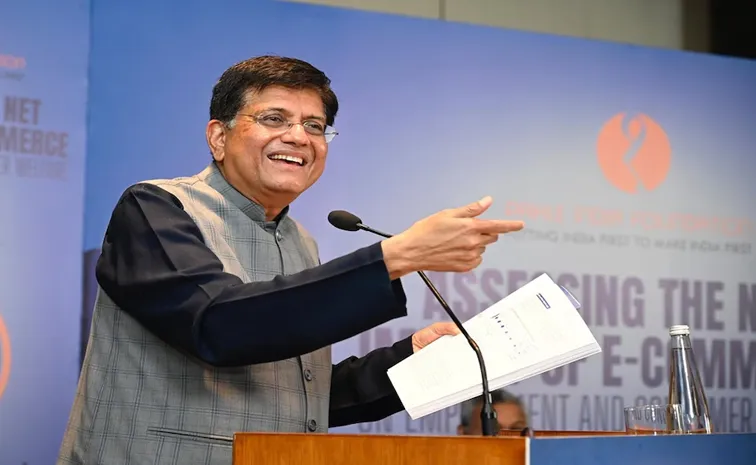 Piyush Goyal launches Trade Connect e platform