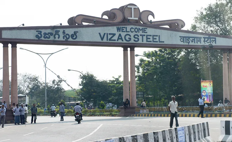 Blast Furnace Closure Towards In Vizag Steel Plant