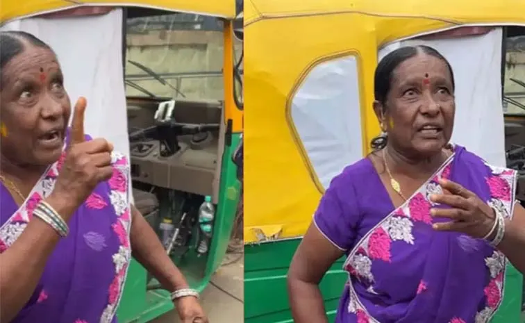 Elderly Woman Publicly Shaming Her For Wearing Shorts In Bengaluru