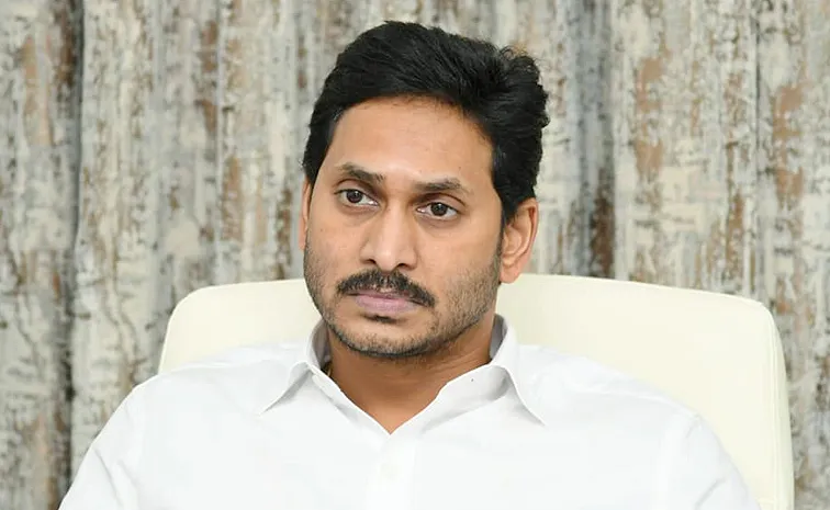 YS Jagan Condolence To CPM Sitaram Yechury