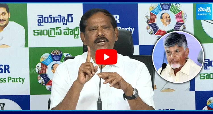 Jupudi Prabhakar Rao Strong Warning To CM Chandrababu