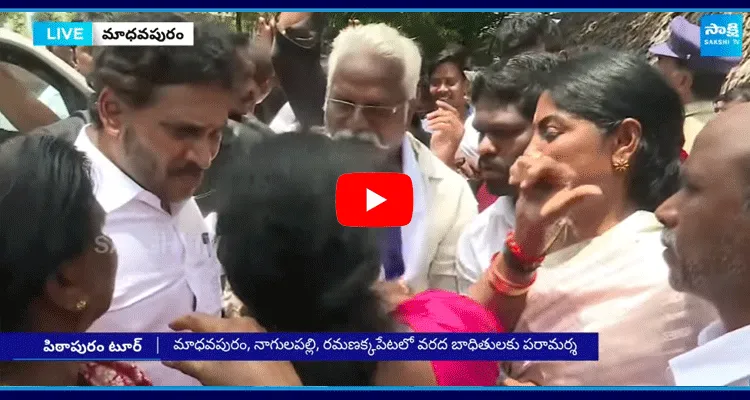 YS Jagan Meet With Madhavaram Flood Affected People