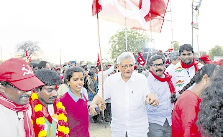 Sitaram Yechury studied in Vijayawada: Andhra pradesh