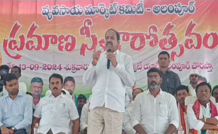 Minister Thummala Nageswara Rao Key Comments On Rythu Bharosa