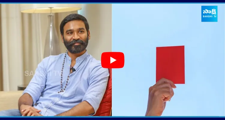 Tamil Film Producers Council Revoked Disciplinary Action Against Dhanush