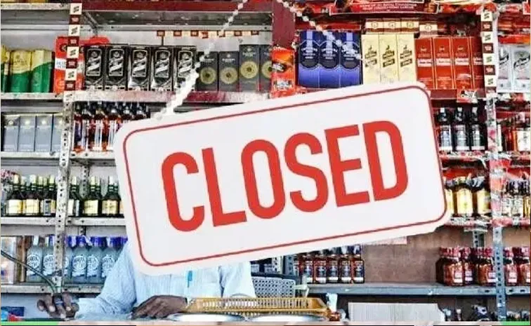 Wine Shops, Bars To Remain Closed Across Hyderabad And Secunderabad On Sept 17,18