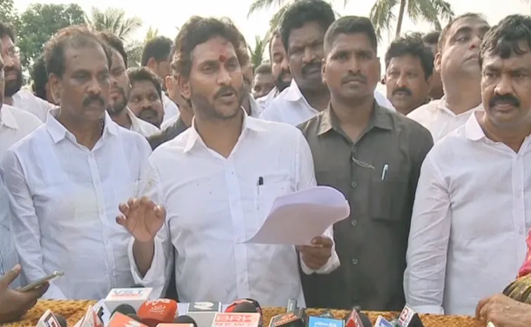 YS Jagan Slams Chandrababu Govt Over Yeleru floods