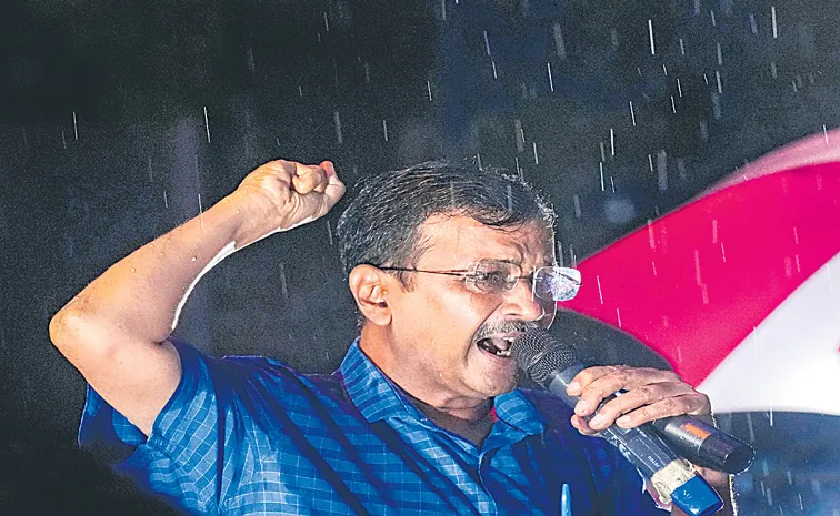 Delhi liquor scam: Supreme Court Grants Bail To Delhi CM Arvind Kejriwal