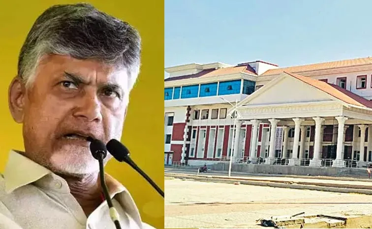 Chandrababu Govt Wrong Decisions On Medical Colleges