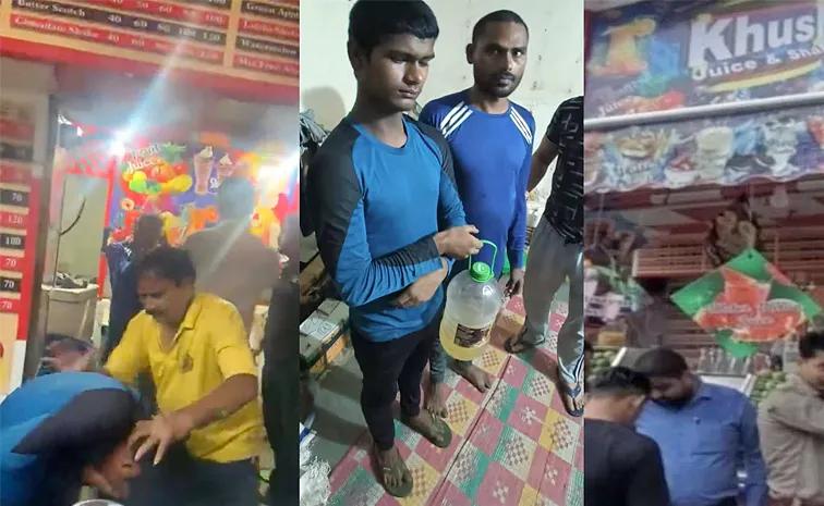 UP Police Arrested a Juice Seller