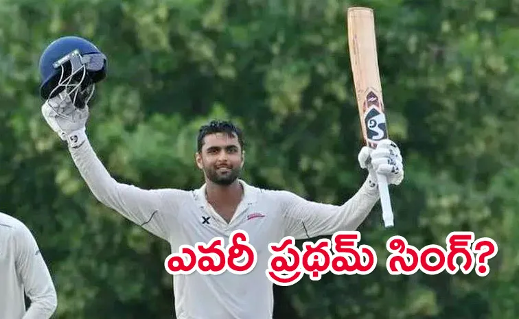 Shubman Gills Replacement Pratham Singh Smashes A Blistering Ton In Duleep Trophy