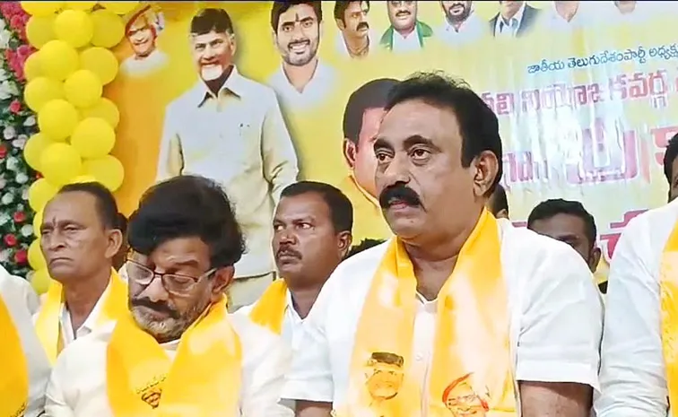 Class Differences In Kavali Tdp