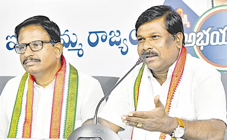 Yennam Srinivas Reddy comments on BRS party