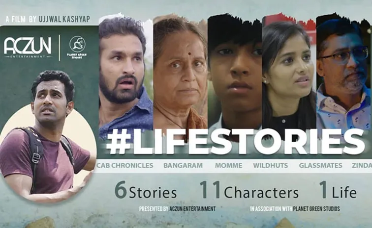 Hashtag Life Stories Movie Review And Rating In Telugu