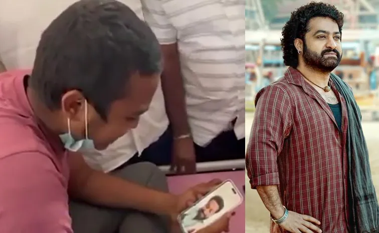 Ntr Video Call To His Fan Who Diagnosed With Cancer 