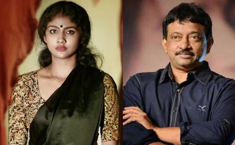 Ram Gopal Varma Saaree Movie Teaser Update