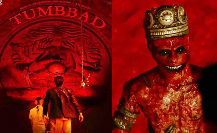 Tumbbad 2 Movie Announced: Sohum Shah Shares Teaser