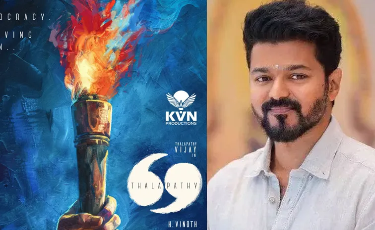 Tamil Actor Vijay 69th Movie Details And Release Date