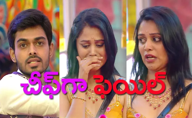 Bigg Boss Telugu 8: Nagarjuna Exposes Yashmi Gowda Blunder